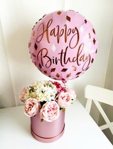 Ballon Flower Box 2