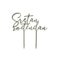 Toper Sretan Rođendan Temno Zelena