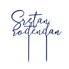 Toper Sretan Rođendan Temno Modra